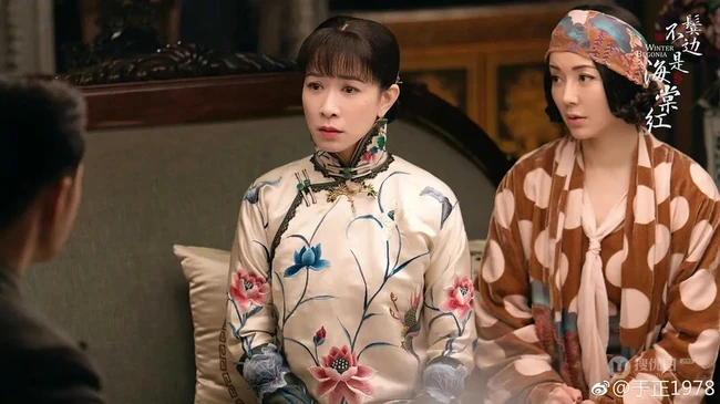 黄晓明，尹正，佘诗曼主演电视剧《鬓边不是海棠红》定档海报图片