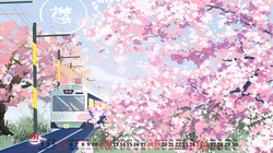 美的不像话，樱花浪漫二次元场景日历壁纸，2020年4月日历图片