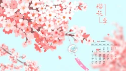 美的不像话，樱花浪漫二次元场景日历壁纸，2020年4月日历图片