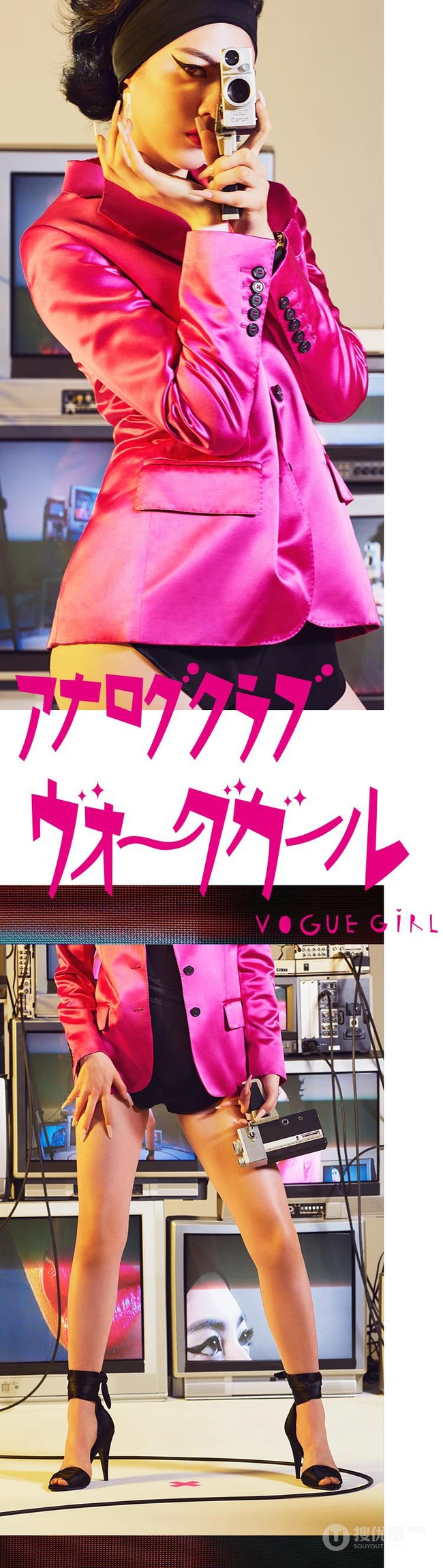 三吉彩花气质复古大胆艺术杂志写真，浓艳打扮，化身柔女生郎