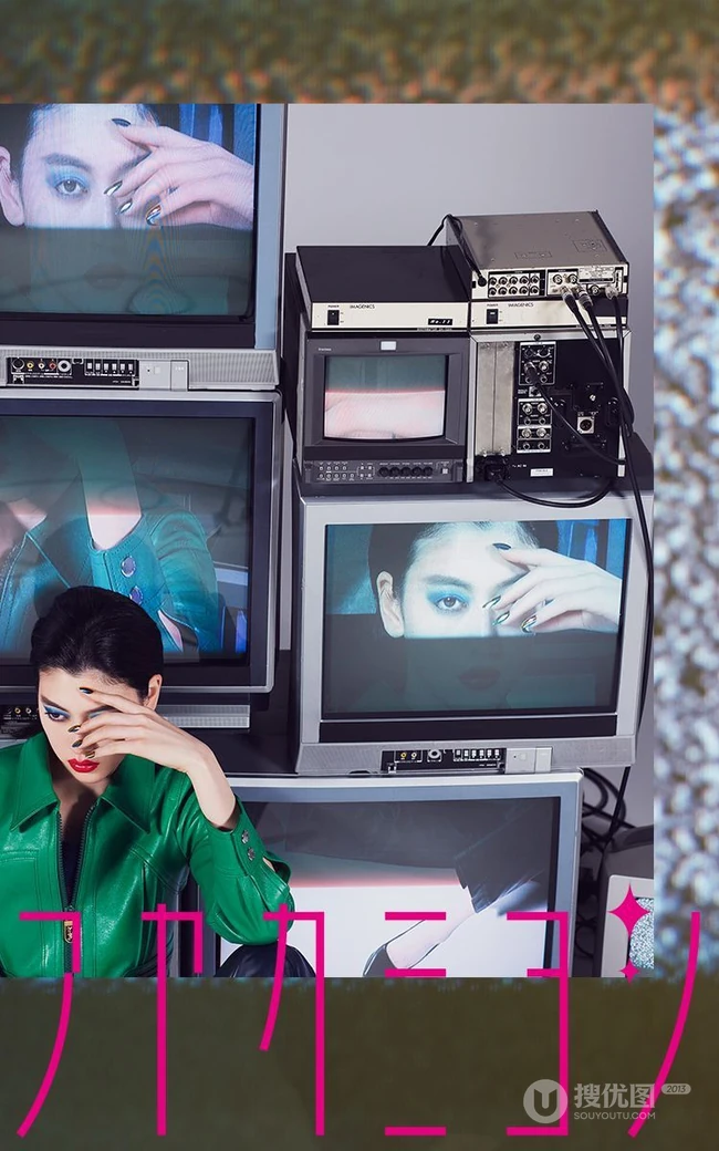 三吉彩花气质复古大胆艺术杂志写真，浓艳打扮，化身柔女生郎
