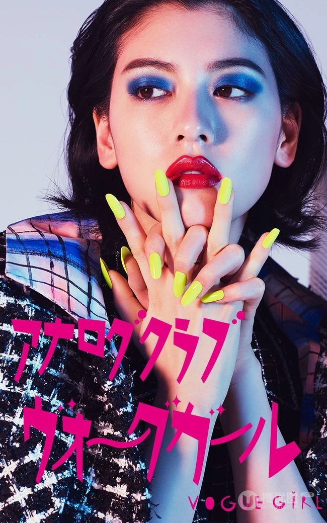 三吉彩花气质复古大胆艺术杂志写真，浓艳打扮，化身柔女生郎