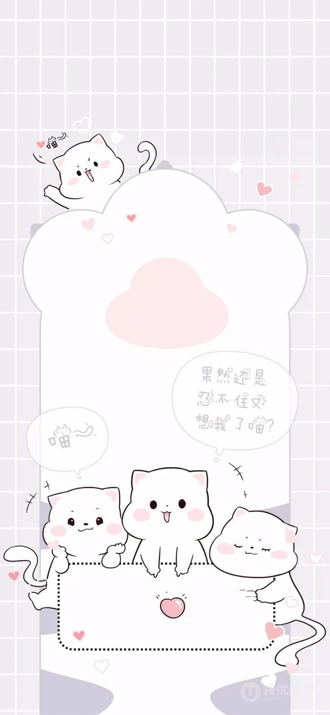 搞怪吃货女生，创意卡通图案女生手机壁纸3月23日推荐
