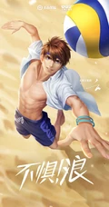 王者荣耀手机壁纸-夏侯惇浪漫一夏系列皮肤创意插画