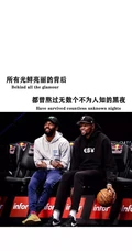 勒布朗&middot;詹姆斯励志文字创意手机壁纸
