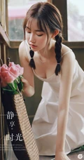 清甜又气质的美丽双麻花辫白裙女孩，静享美好的青春时光