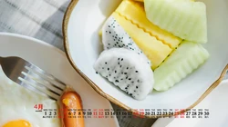 美味清新的水果，美食图片，2020年4月护眼美食日历壁纸图片