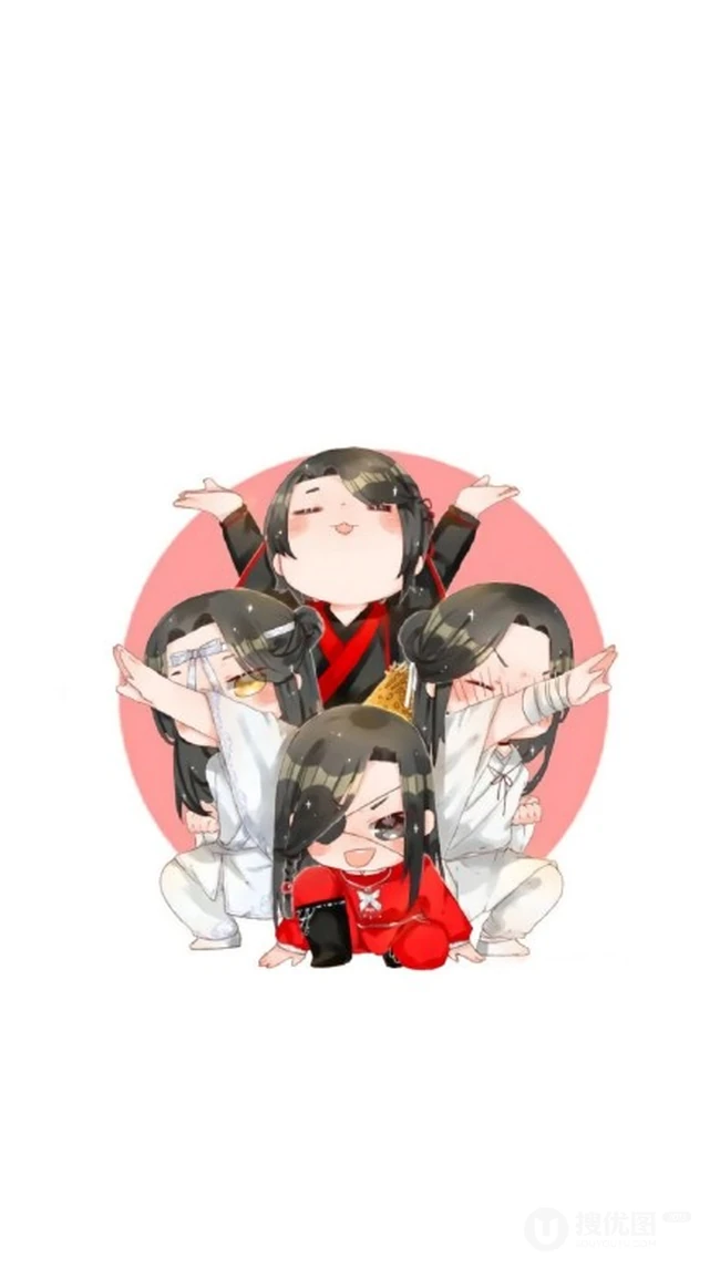 魔道祖师可爱Q版人物图片