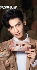 罗云熙成完美日记色彩代言人，与猫同影超有爱杂志封面写真图片
