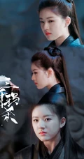赵露思饰演电视剧《三千鸦杀》中人物覃川/阿满美丽可人图片