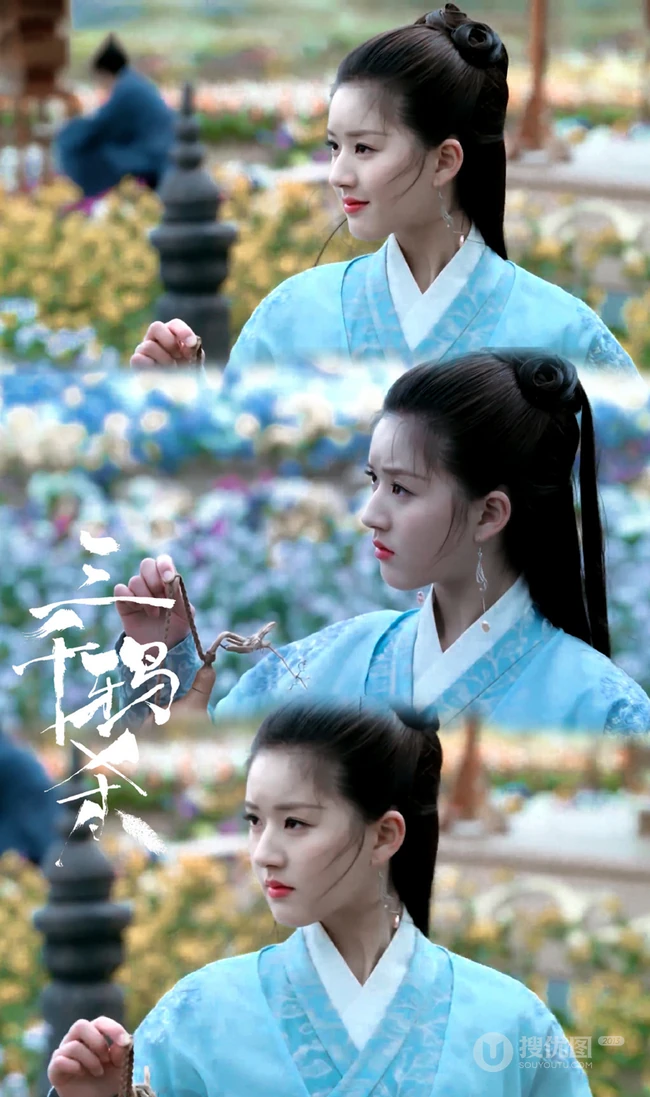 赵露思饰演电视剧《三千鸦杀》中人物覃川/阿满美丽可人图片