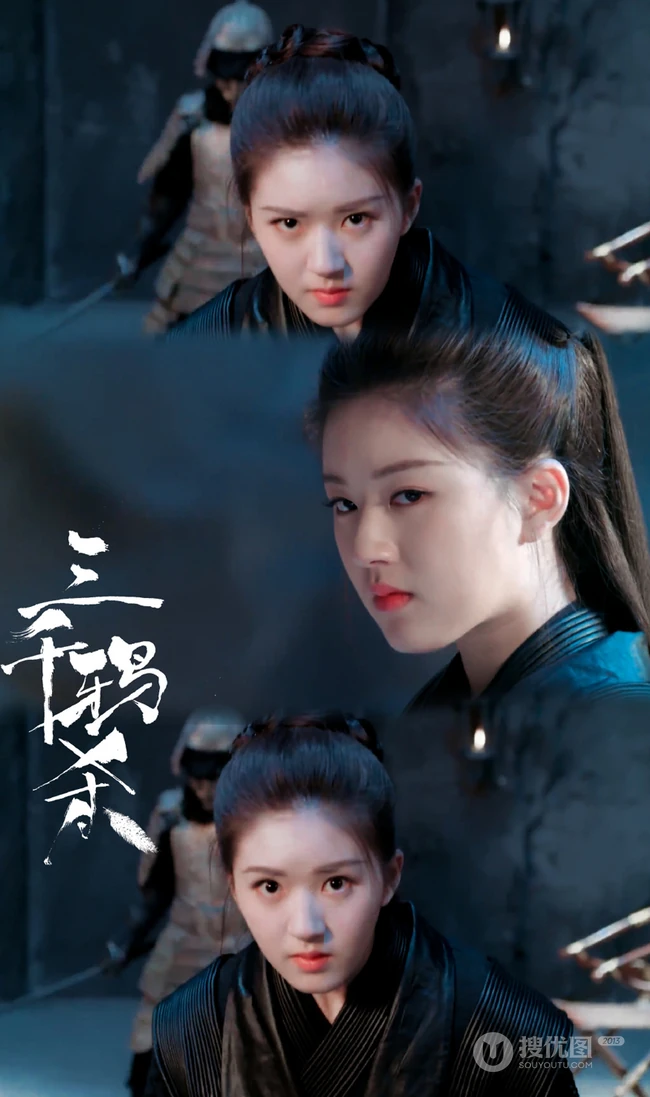 赵露思饰演电视剧《三千鸦杀》中人物覃川/阿满美丽可人图片