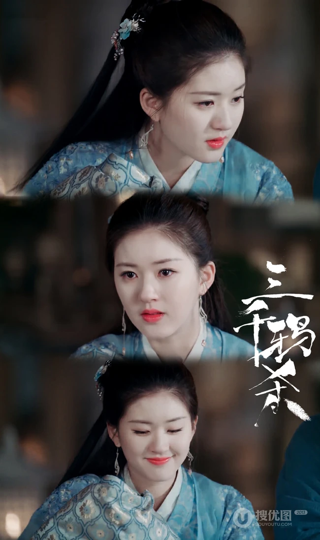 赵露思饰演电视剧《三千鸦杀》中人物覃川/阿满美丽可人图片