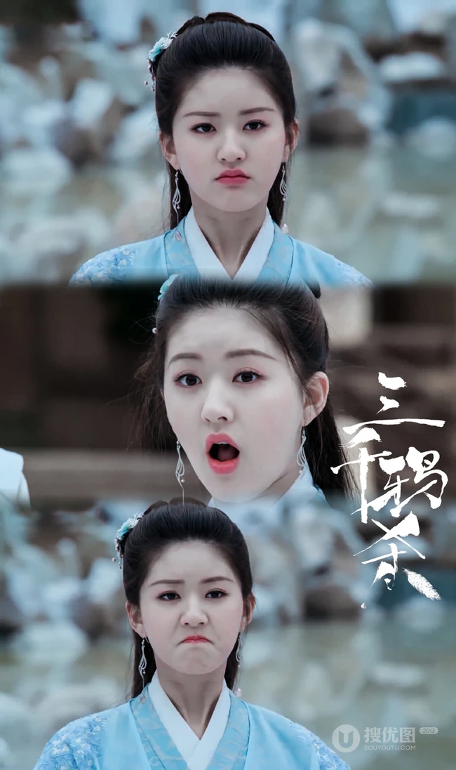赵露思饰演电视剧《三千鸦杀》中人物覃川/阿满美丽可人图片