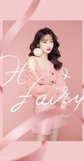 女生宣璐化身甜美温柔桃红美轻熟，端庄优雅，笑颜如花