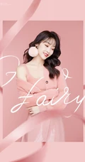 女生宣璐化身甜美温柔桃红美轻熟，端庄优雅，笑颜如花