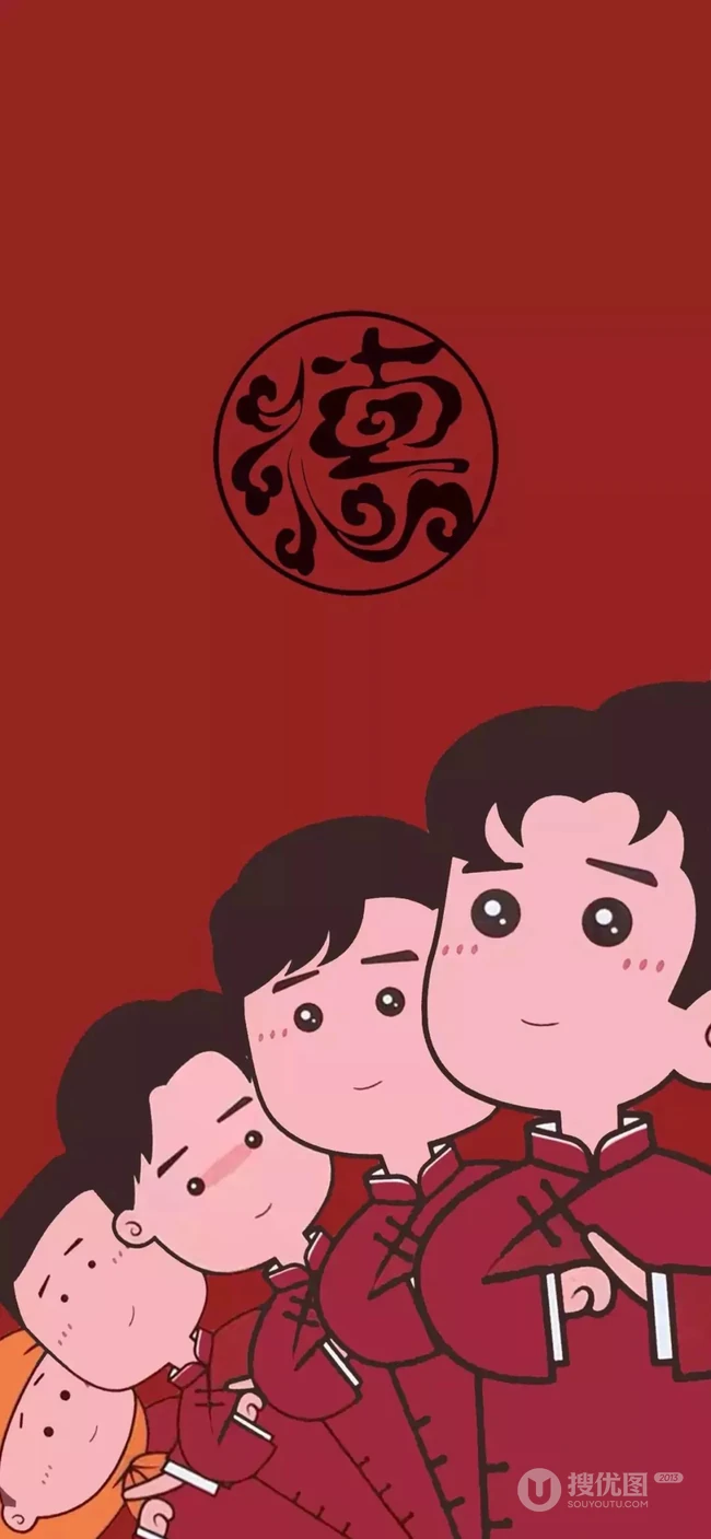 德云社演员可爱的动漫形象手机壁纸，Q萌Q萌的好可爱