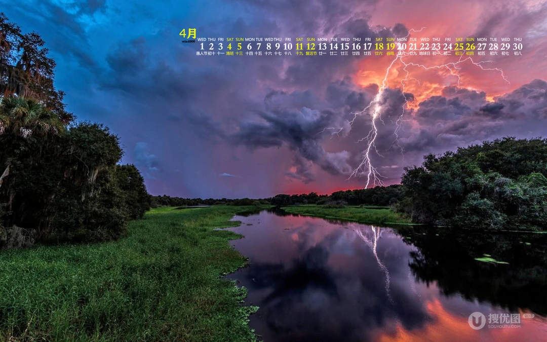 电闪雷鸣图片，关于闪电的自然风景日历桌面壁纸图片