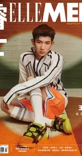 王源ELLEMEN睿士四月号成熟帅气杂志写真封面图片