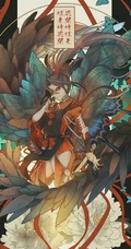 魔幻风日式动漫精美插画，来自日本插画师七原しえ作品图片集