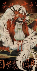魔幻风日式动漫精美插画，来自日本插画师七原しえ作品图片集