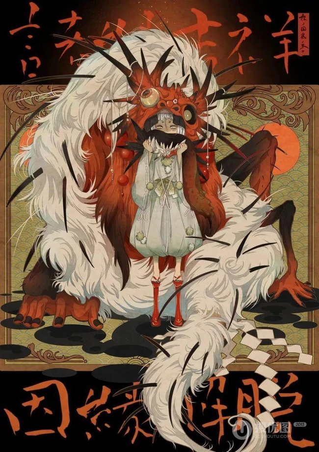 魔幻风日式动漫精美插画，来自日本插画师七原しえ作品图片集