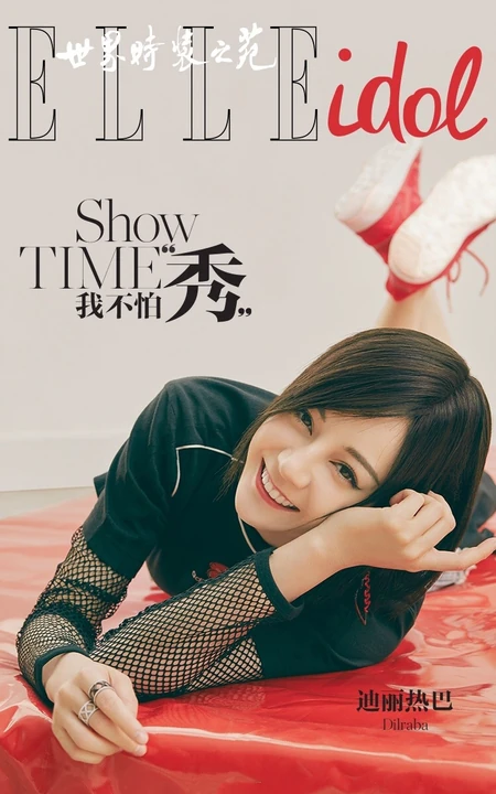 迪丽热巴超美短发写真杂志大片，短发迪既可以是萌妹，也是酷女孩