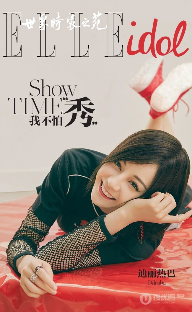 迪丽热巴超美短发写真杂志大片，短发迪既可以是萌妹，也是酷女孩