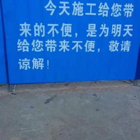 到底是方便还是不方便，这是搞什么呢？