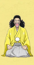 穿和服盘坐的海贼王角色简洁手机壁纸