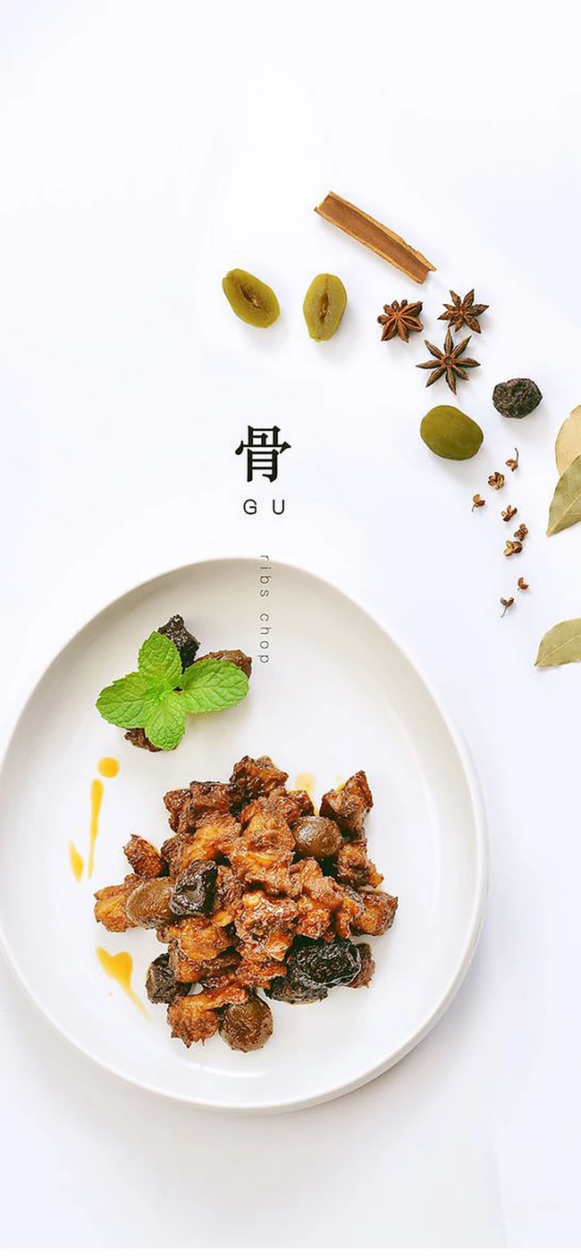 白色桌布上的美食摆拍吃货手机壁纸