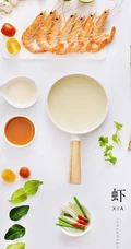 白色桌布上的美食摆拍吃货手机壁纸