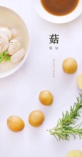 白色桌布上的美食摆拍吃货手机壁纸