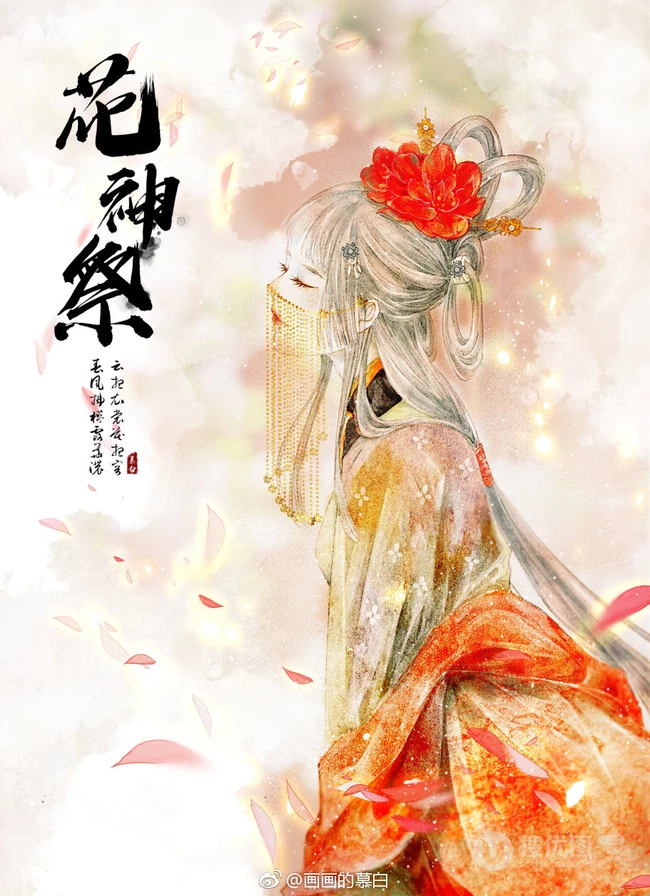 古风美人，唯美古风美人手绘插画美图，绘师画画的慕白作品