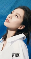 刘诗诗明艳动人现身芭蕾雾训练室杂志写真图片