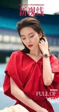 刘诗诗明艳动人现身芭蕾雾训练室杂志写真图片