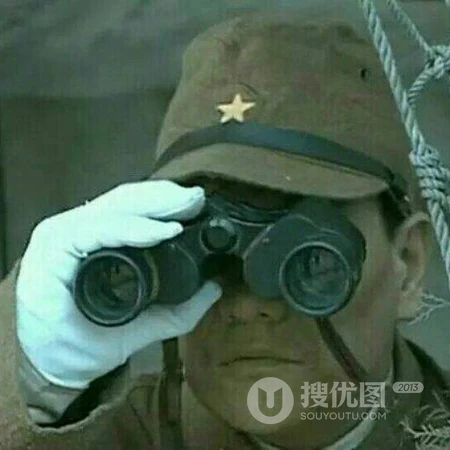 电视剧亮剑人物手拿望远镜的搞笑王者荣耀开黑头像