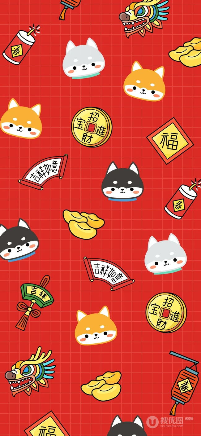 创意各元素拼贴的手机壁纸，春节元素排列手机壁纸图片