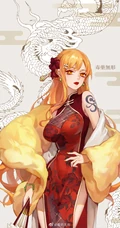 中国风2020贺岁海贼王人物海报4K手机壁纸图片