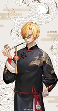 中国风2020贺岁海贼王人物海报4K手机壁纸图片