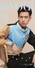 李现多种休闲装扮登《服饰与美容》四月刊朝气写真封面图片