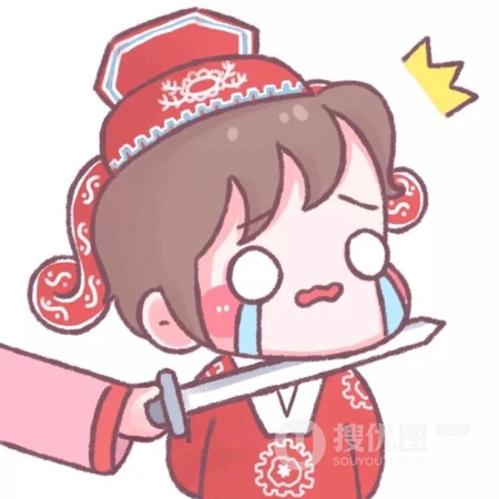 搞笑的漫画至尊宝和紫霞仙子，搞笑的卡通鹅情侣一人一半头像