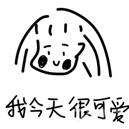 情侣文字打趣一人一半头像，搞笑的线条手绘卡通角色情侣头像一对