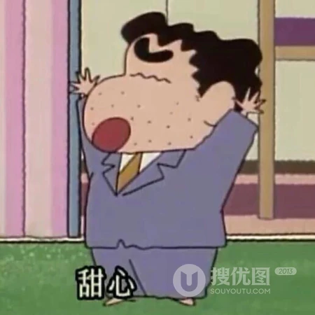 日漫搞笑角色裁剪男左女右头像4月9日推荐