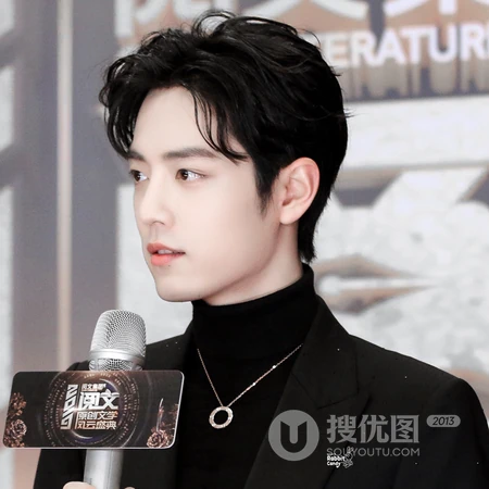 重庆帅哥明星肖战帅气头像推荐