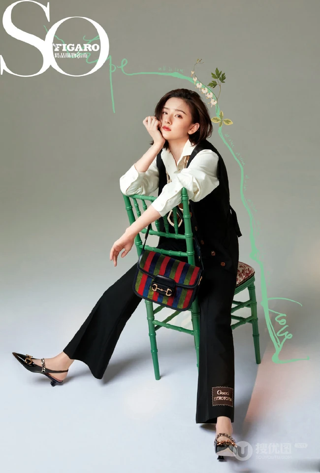 宋祖儿气质杂志图片，宋祖儿多套气质兼可爱服饰杂志封面图片