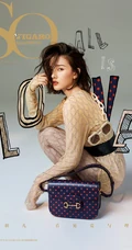 宋祖儿气质杂志图片，宋祖儿多套气质兼可爱服饰杂志封面图片