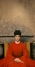 古装电视剧《清平乐》主角&ldquo;王凯，江疏影&rdquo;海报手机壁纸图片