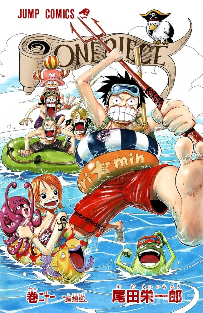 海贼王人物宣传海报系列二4月10日