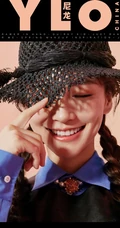 Angelababy双麻花辫造型杂志封面图片 笑容甜腻暖照人心